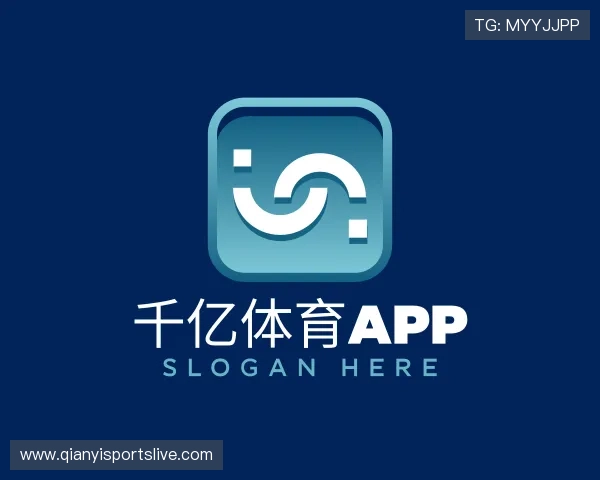 认识千亿体育APP